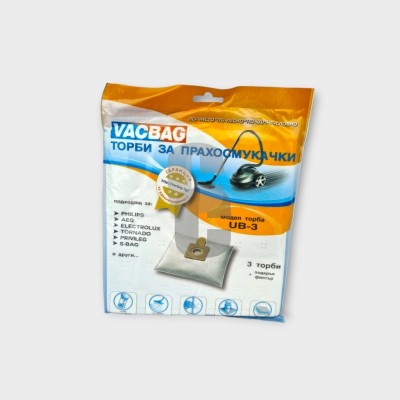 Торбички за прахосмукачка UB3